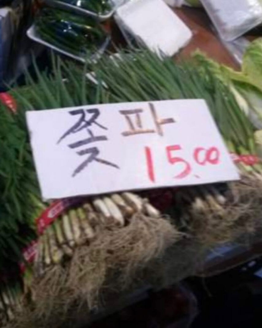 강한 자들만 살아남는 K-마켓.jpg_8.jpg