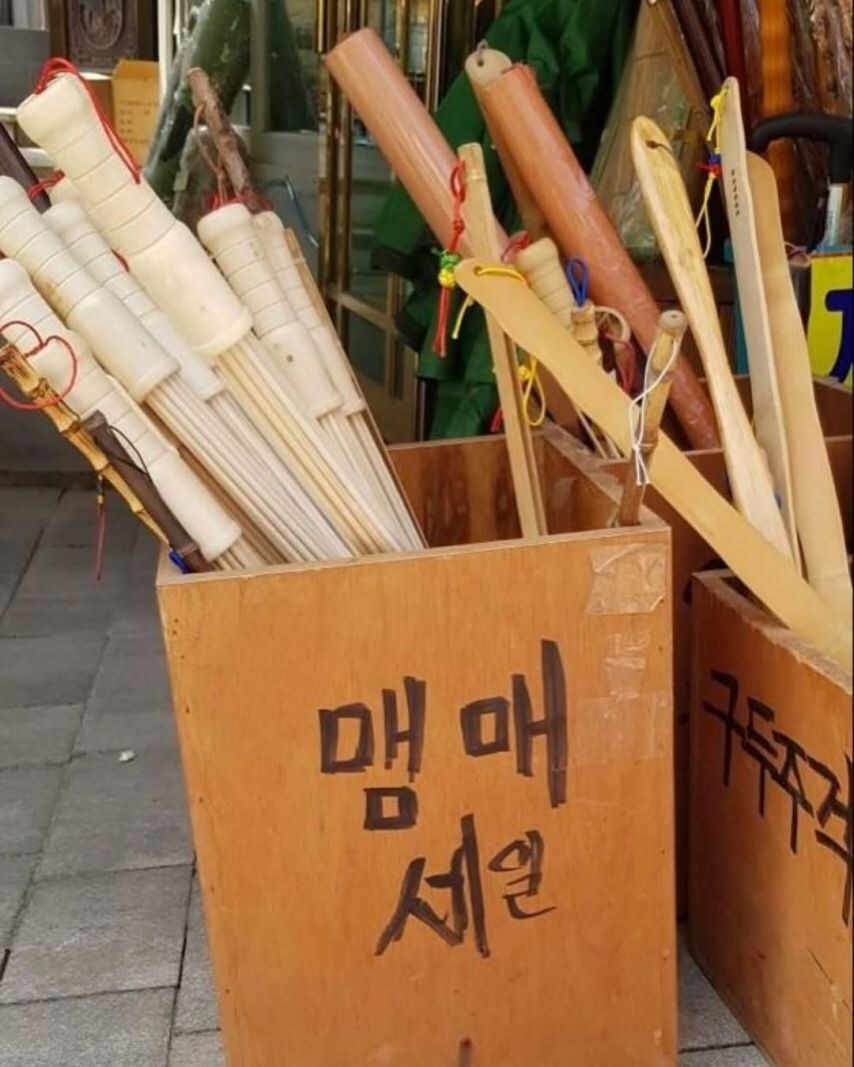 강한 자들만 살아남는 K-마켓.jpg_9.jpg