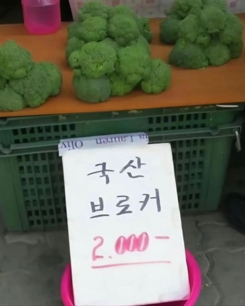 강한 자들만 살아남는 K-마켓.jpg_11.jpg