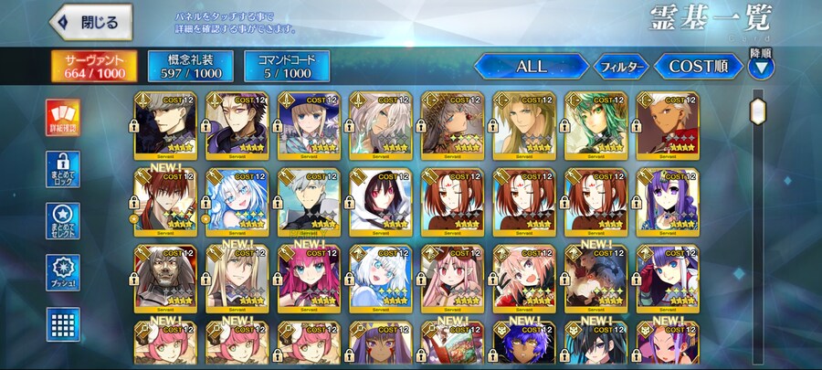 소장5 판문5 알퀘5 시엘5 풀젤 +@_2.jpg