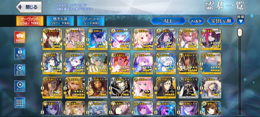 소장5 판문5 알퀘5 시엘5 풀젤 +@_4.jpg