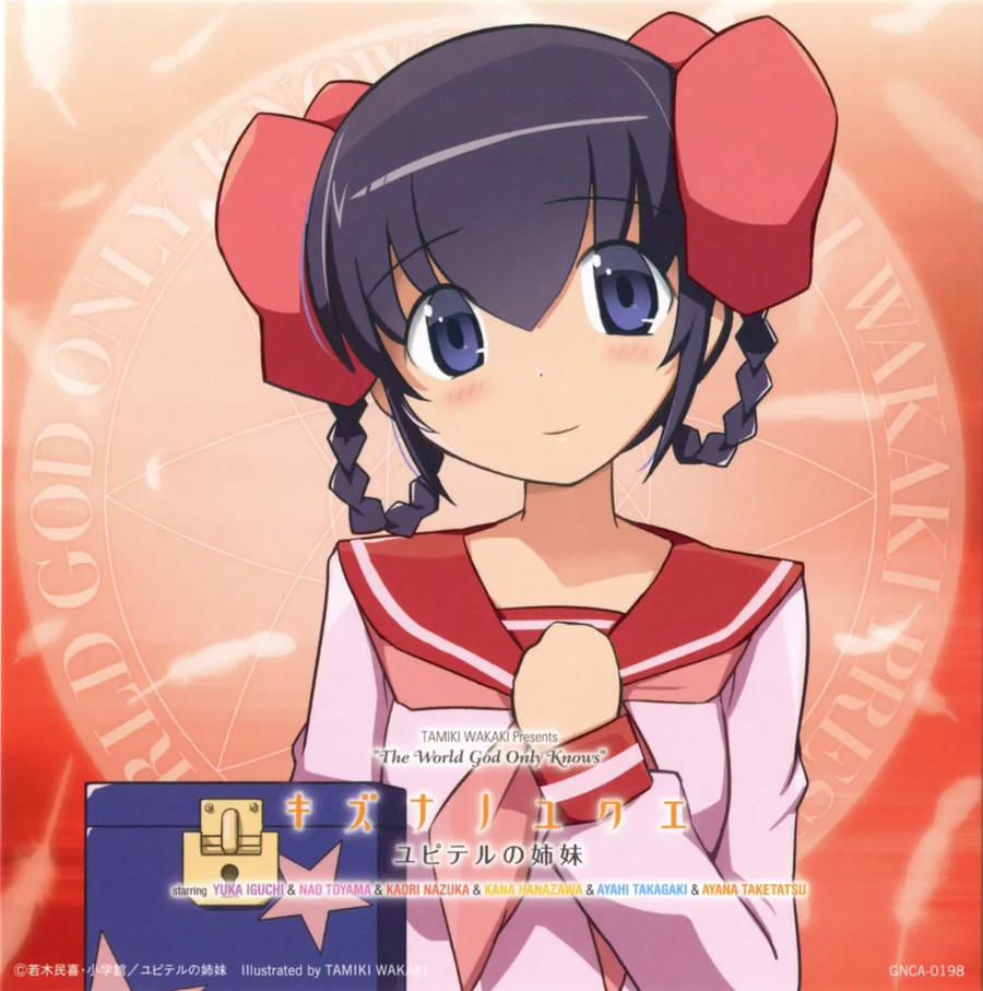 신만세)스포)진지하게 걔밖에 없긴 했음_1.webp