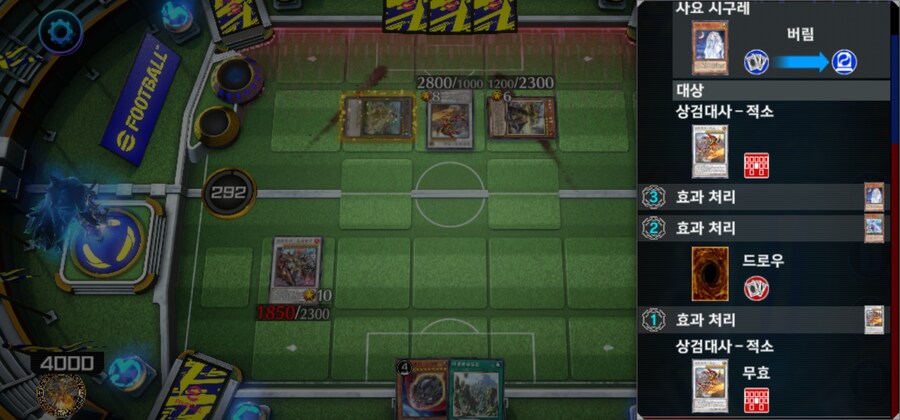 마듀) 이벤트에서 사요 시구레가 뵐러보다 좋은 이유_2.jpg