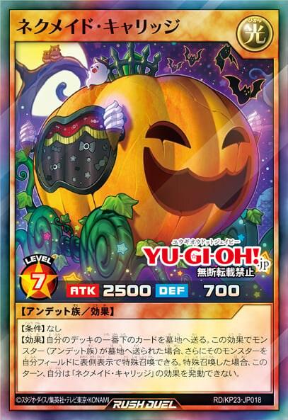 [신성의 기아스차지]장엄한 브레이즈판트 포함 17장_11.jpg