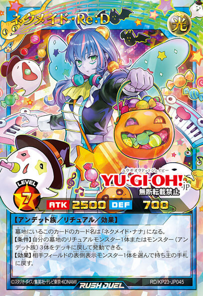 [신성의 기아스차지]장엄한 브레이즈판트 포함 17장_13.jpg