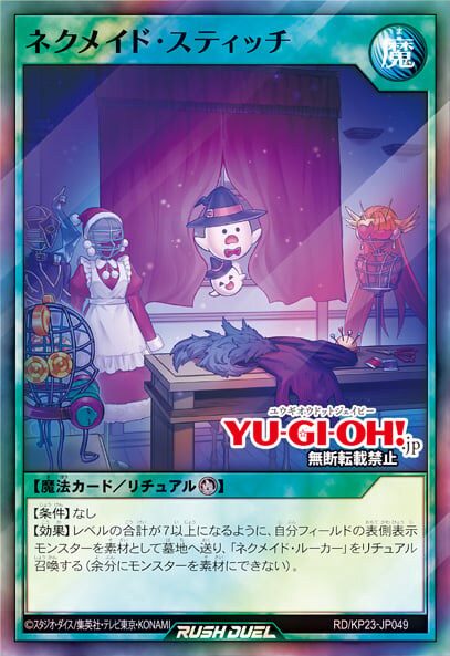 [신성의 기아스차지]장엄한 브레이즈판트 포함 17장_14.jpg