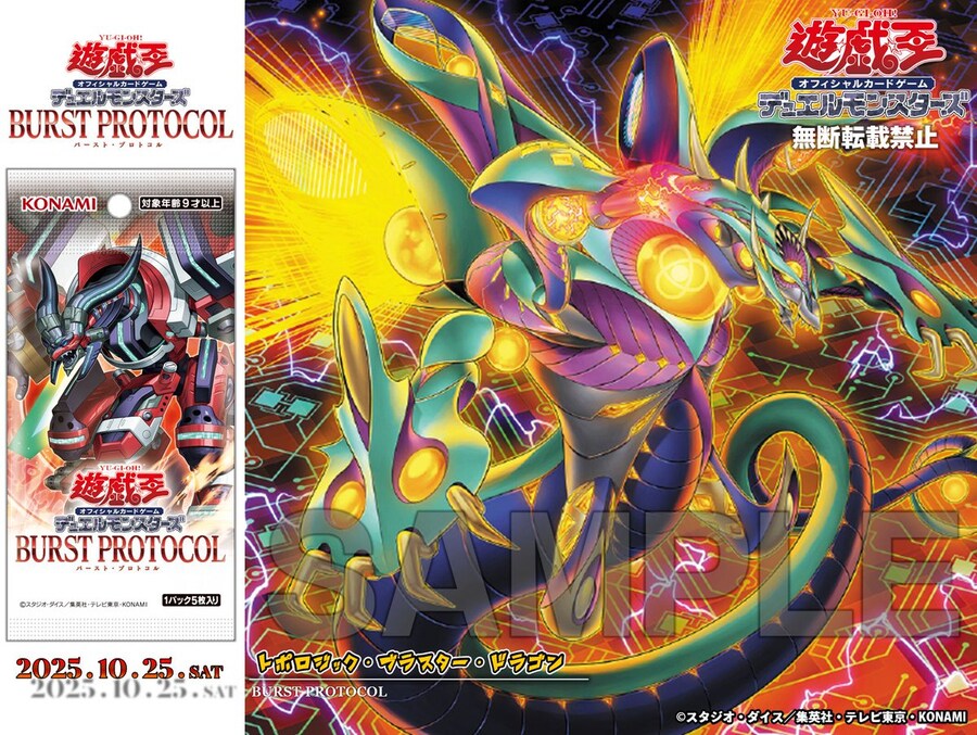 크게 보니 더 프래데터 플랜츠 같군요_1.jpg