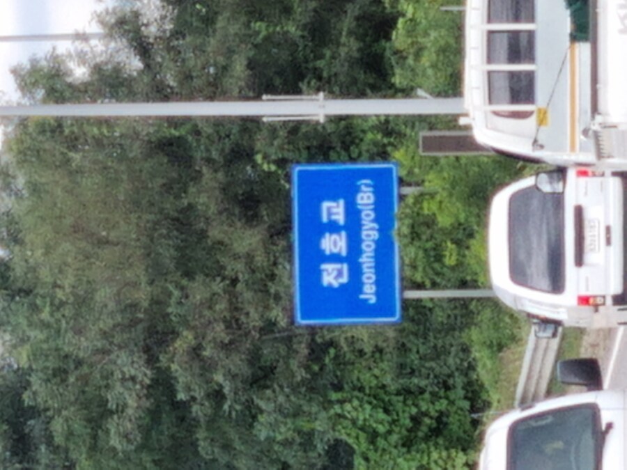 아이스크림) 나뚜루리뷰(마곡)_7.jpg