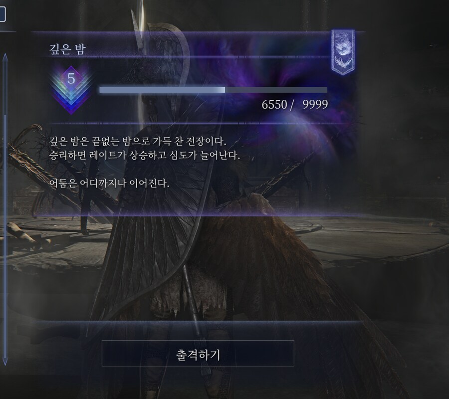 이제 게임하면 졸리네요_2.png