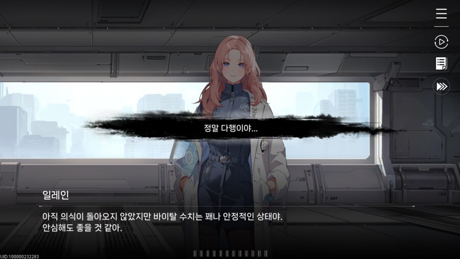 카제나) 스작 문제 같음_1.png