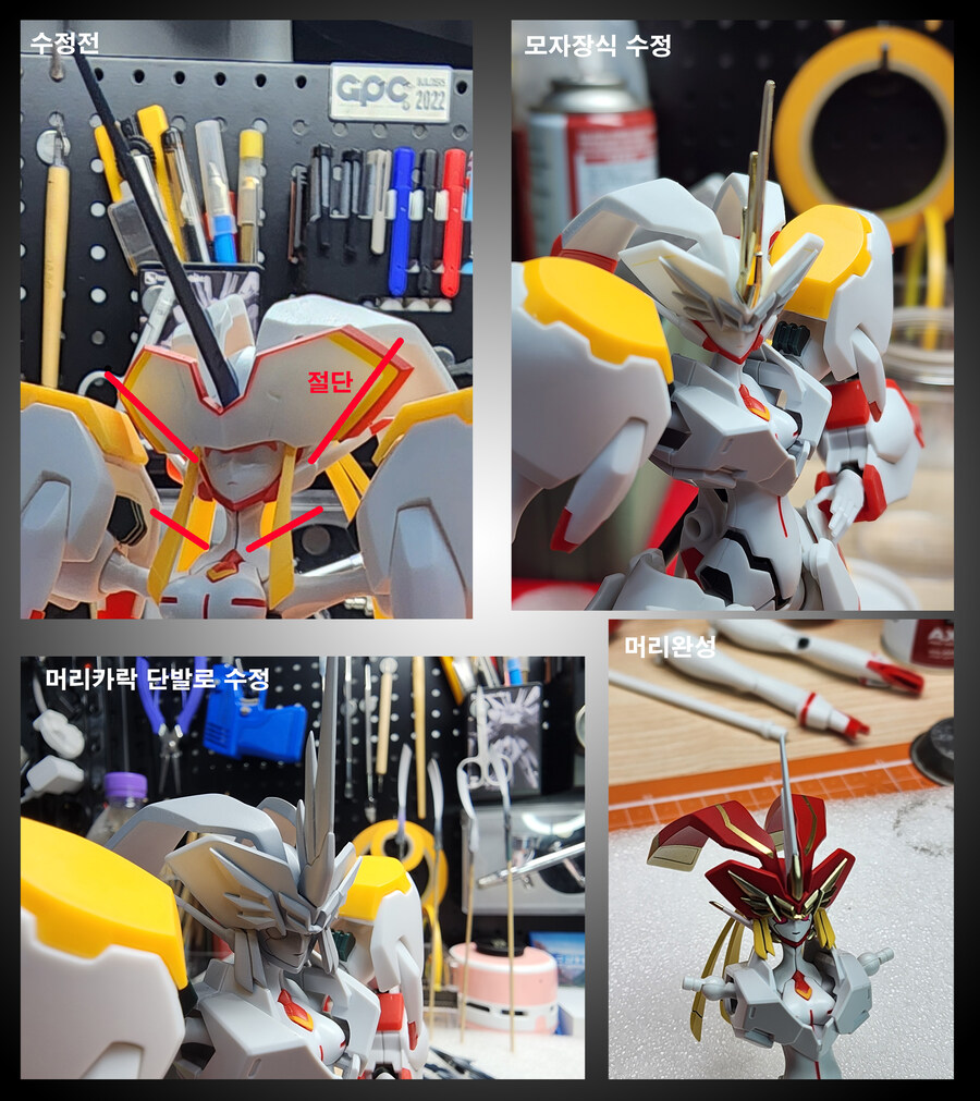 Strelitzia Ver.세븐나이츠 레이첼_3.jpg