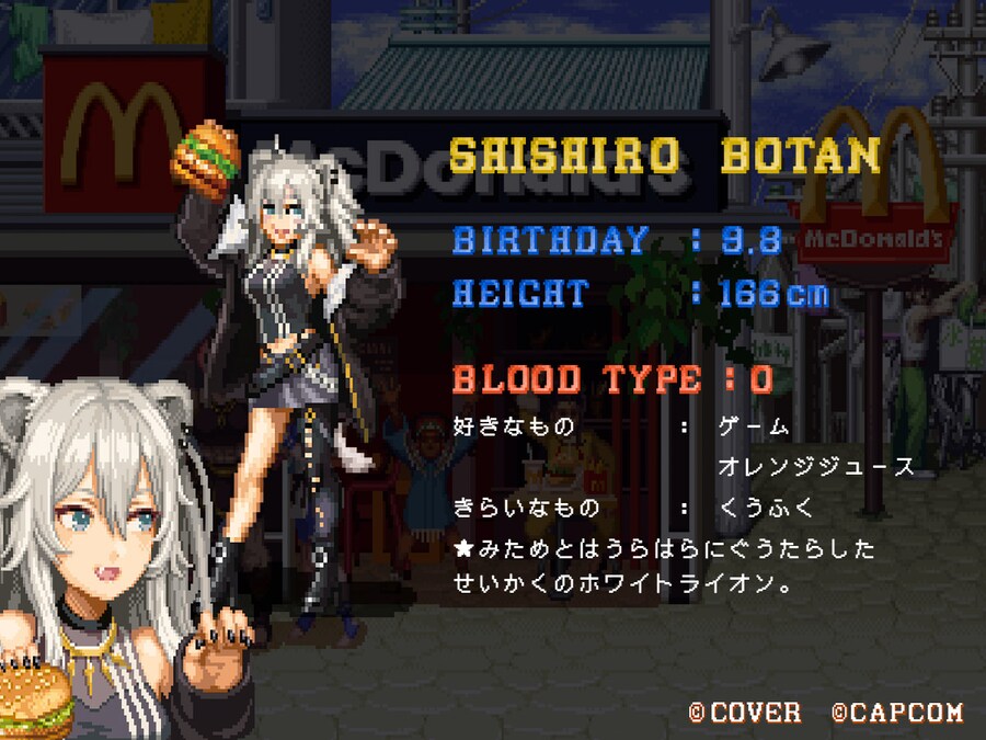 버튜버) 라라이온~_1.png