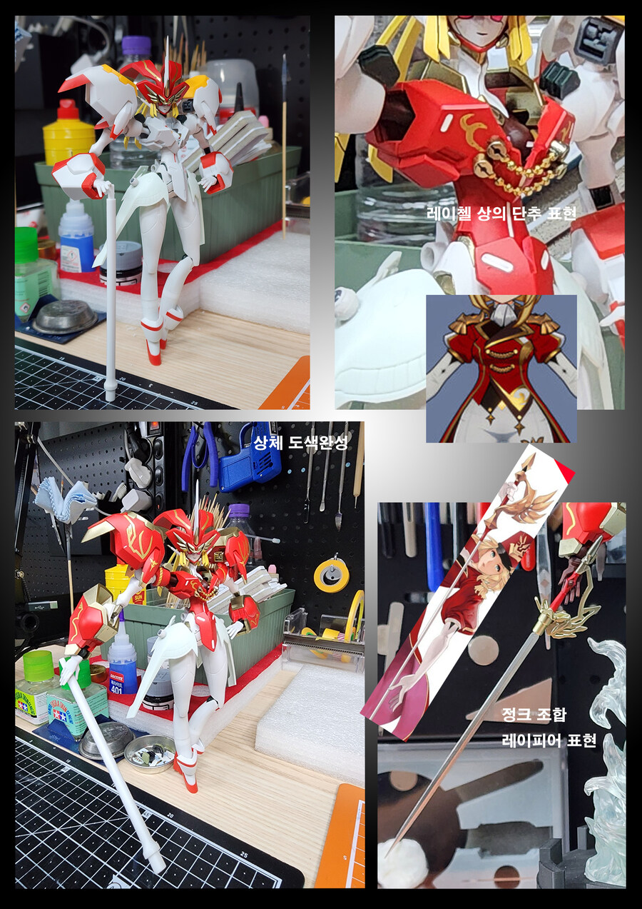 Strelitzia Ver.세븐나이츠 레이첼_5.jpg