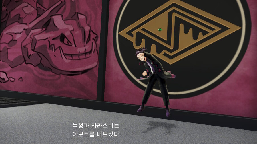 생각했던 것 이상으로 의상에 진심인 미르시티(...)_7.jpg