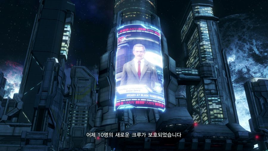 제노블레이드 크로스_4.png