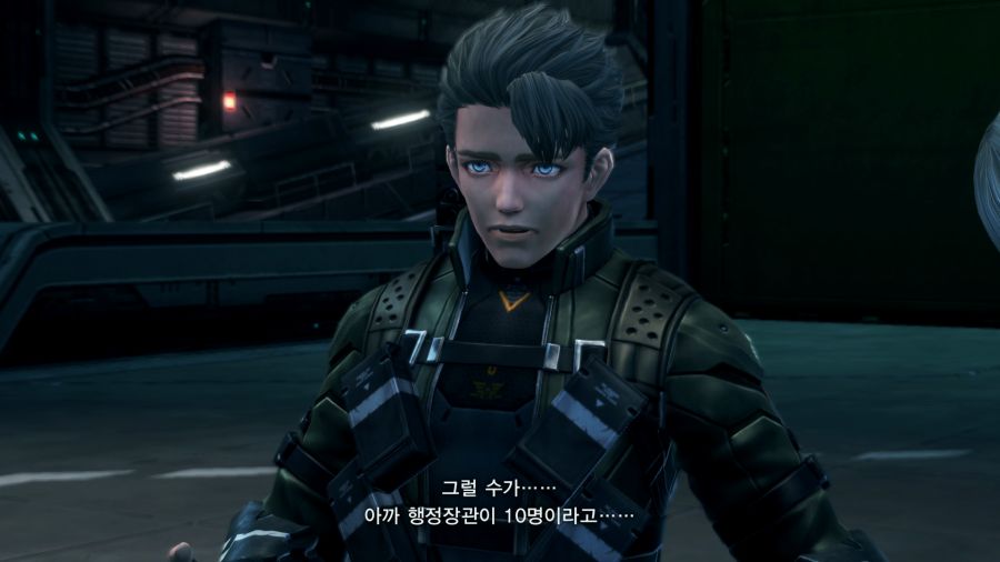 제노블레이드 크로스_15.png