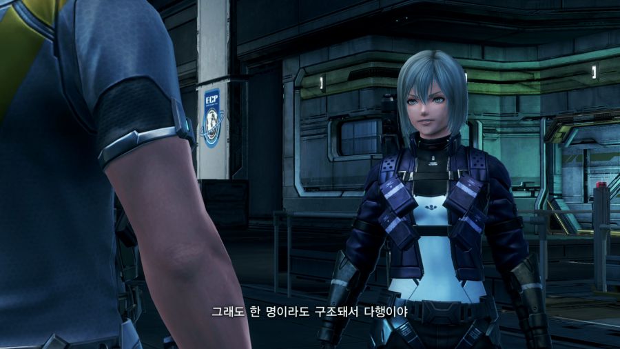 제노블레이드 크로스_17.png