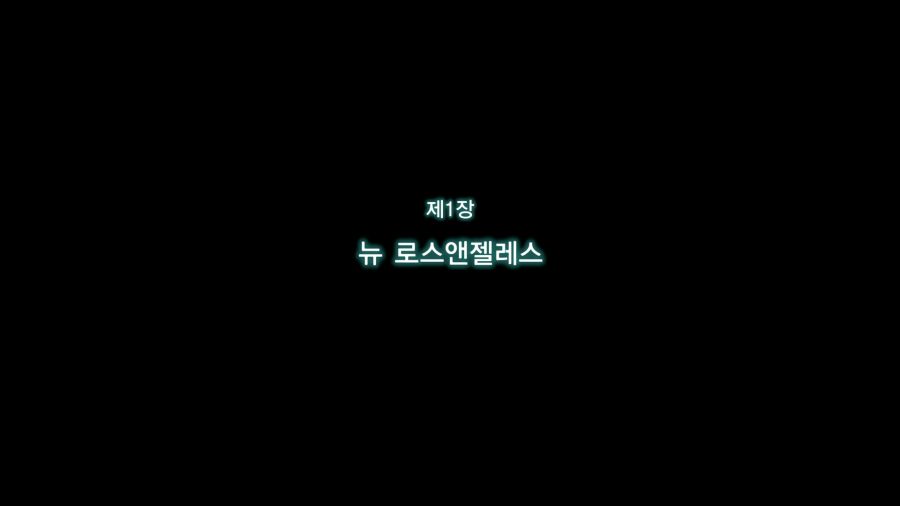 제노블레이드 크로스_28.png