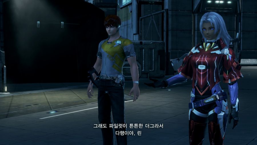 제노블레이드 크로스_39.png