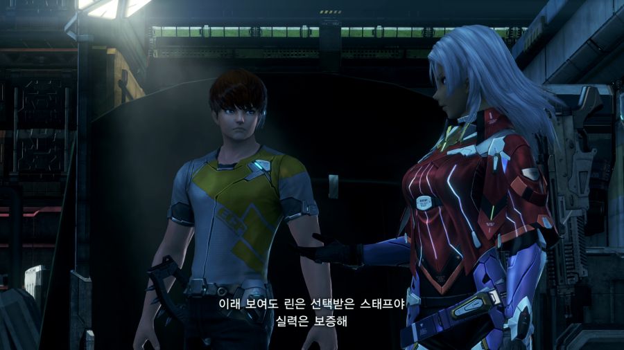 제노블레이드 크로스_43.png