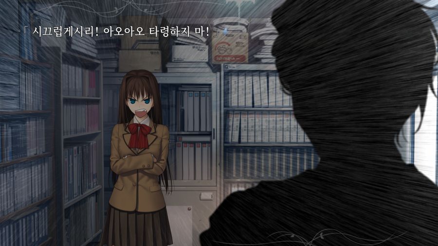 마법사의 밤_4.png