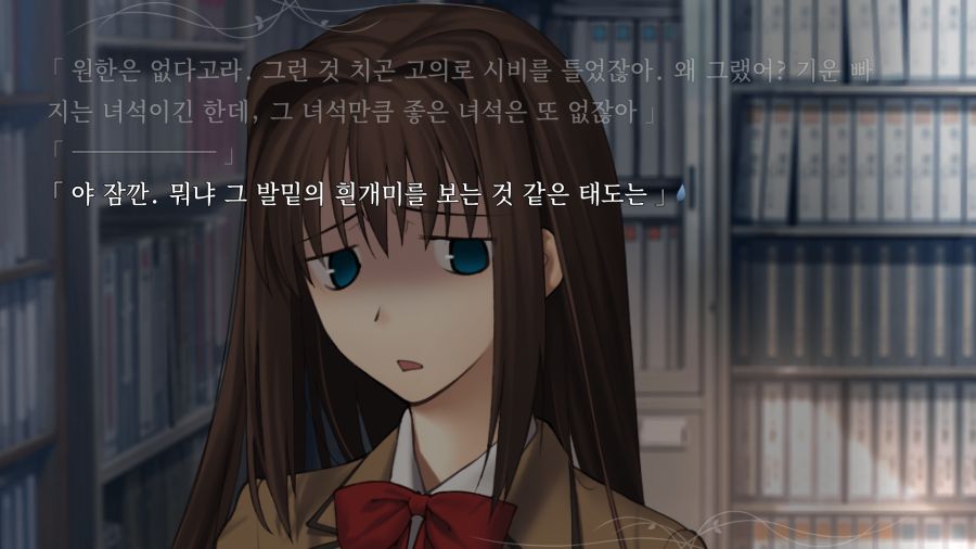 마법사의 밤_5.png