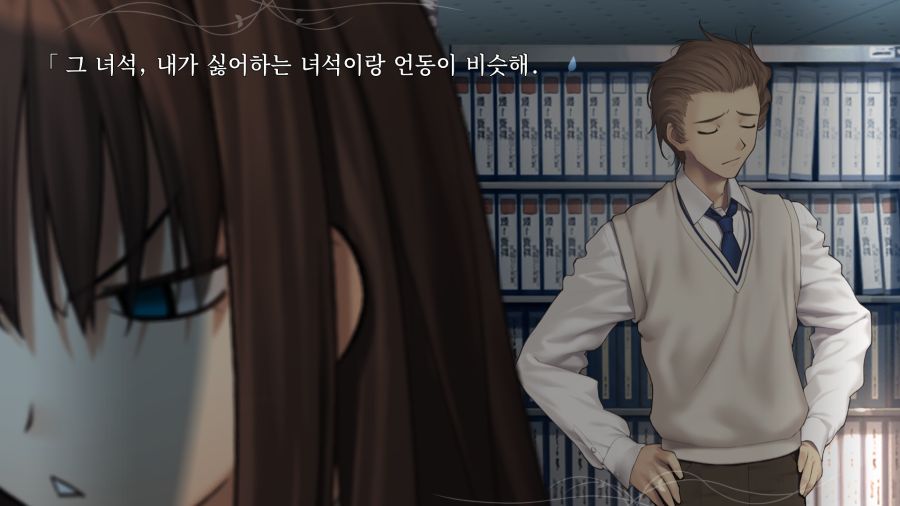 마법사의 밤_6.png