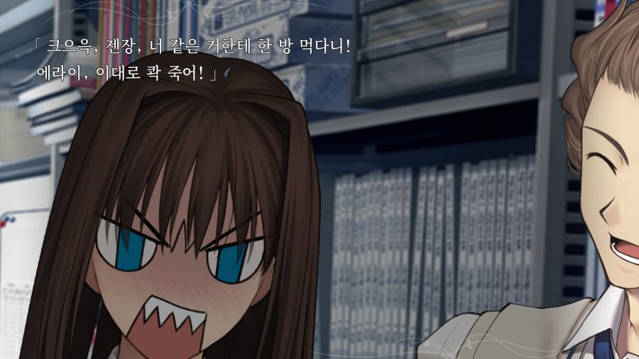 마법사의 밤_7.png