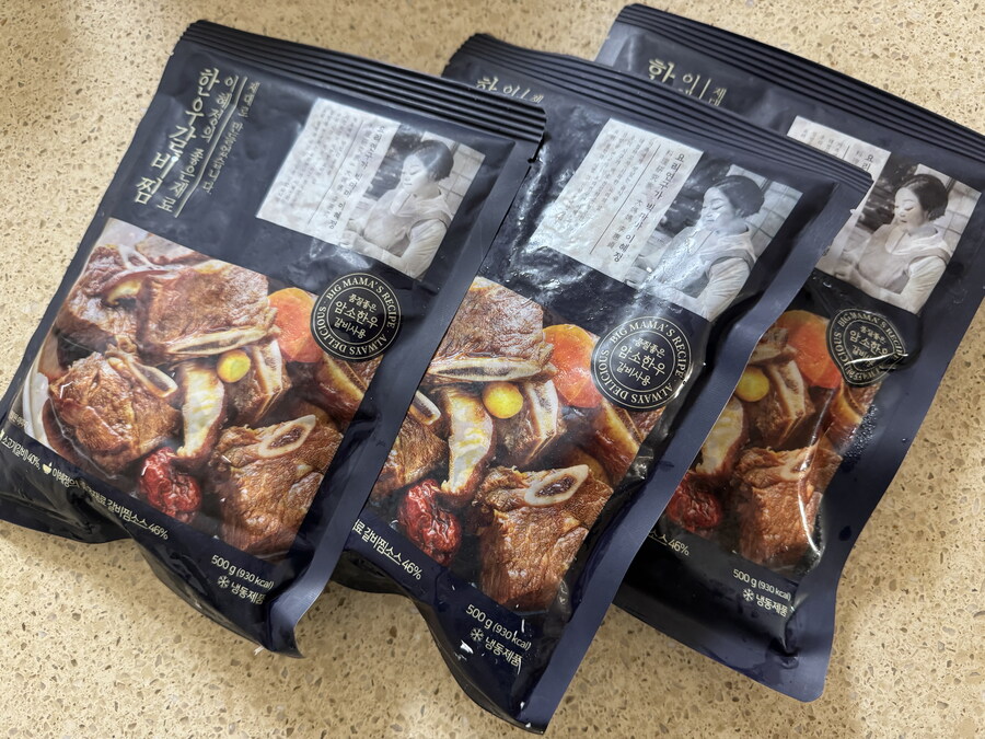 이혜정의 좋은재료 한우갈비찜~~~_1.jpg