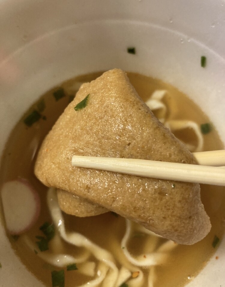 日여행) 좋아하는 컵라멘(우동) 섭취 (feat.손흥민위엄)_1.jpg