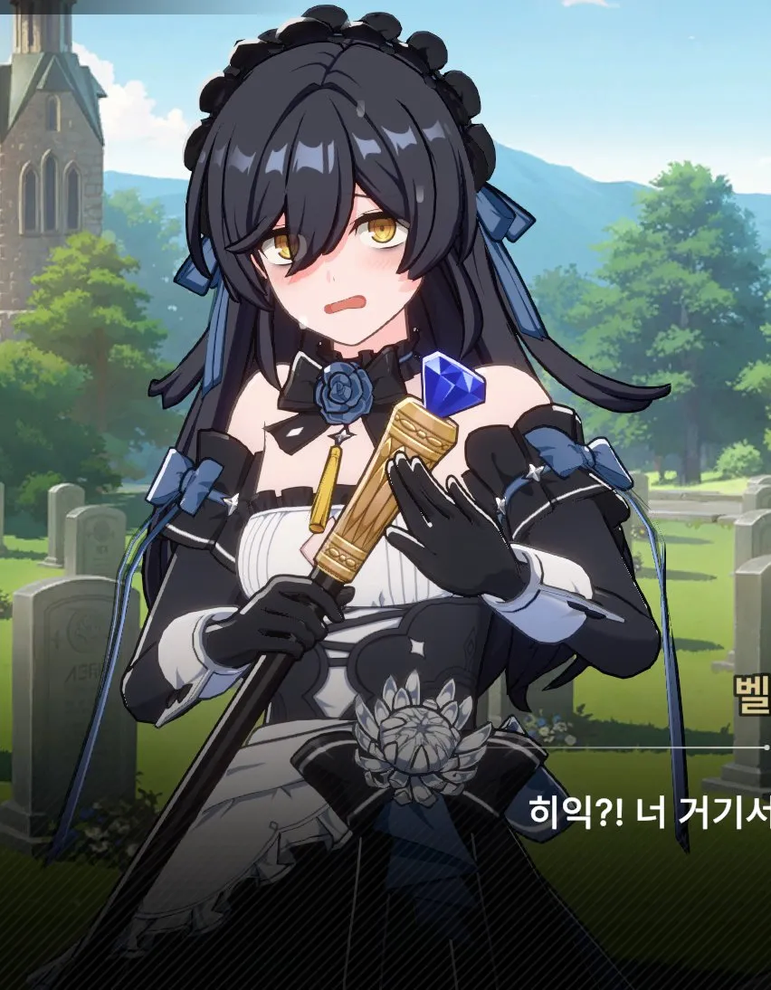 스타세이비어) 남캐 대신 암캐를 넣음_2.webp