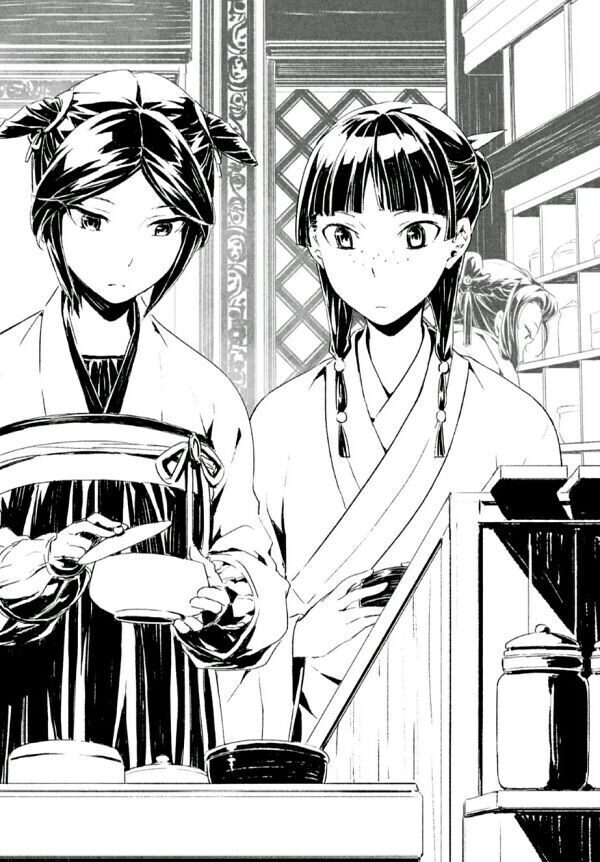 약사의 혼잣말 - 사랑은 약 (Live)_7.jpg