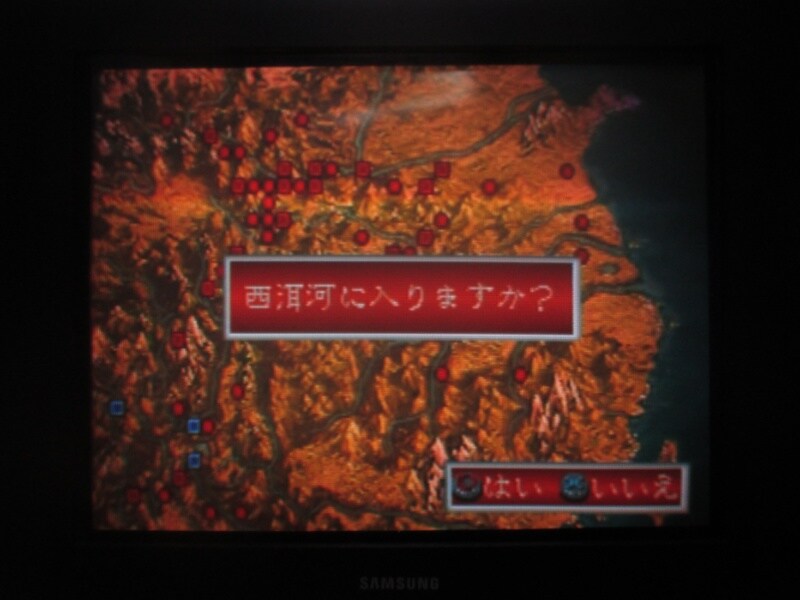 삼국지 공명전 (5)_3.jpg