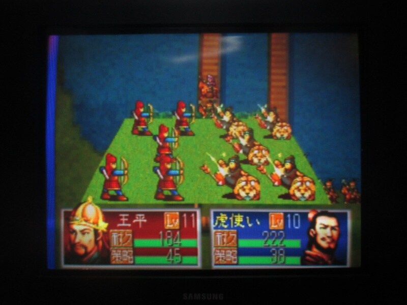 삼국지 공명전 (5)_11.jpg