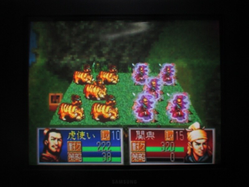 삼국지 공명전 (5)_30.jpg