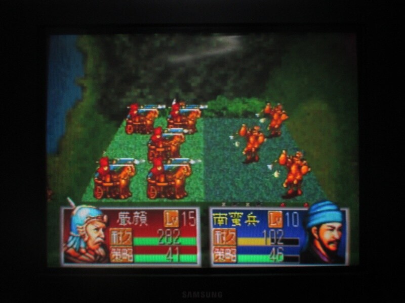 삼국지 공명전 (5)_31.jpg