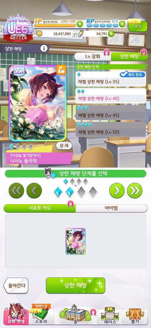 비틱) 서포트 무료 80연....1천장...결과..._4.jpg