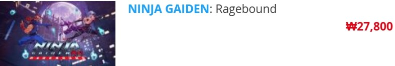 진짜 오랜만에, 닌자가이덴 신작들 죄다 질럿슴담.._3.jpg