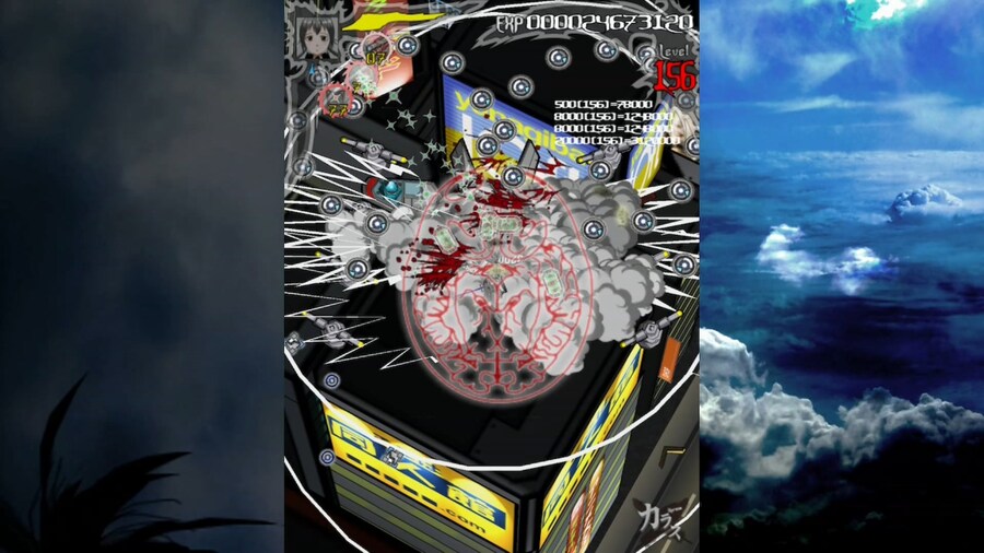 슈팅게임 '카라스' 신규 트레일러, 스크린샷_3.jpg