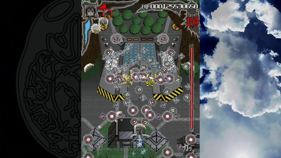 슈팅게임 '카라스' 신규 트레일러, 스크린샷_5.jpg