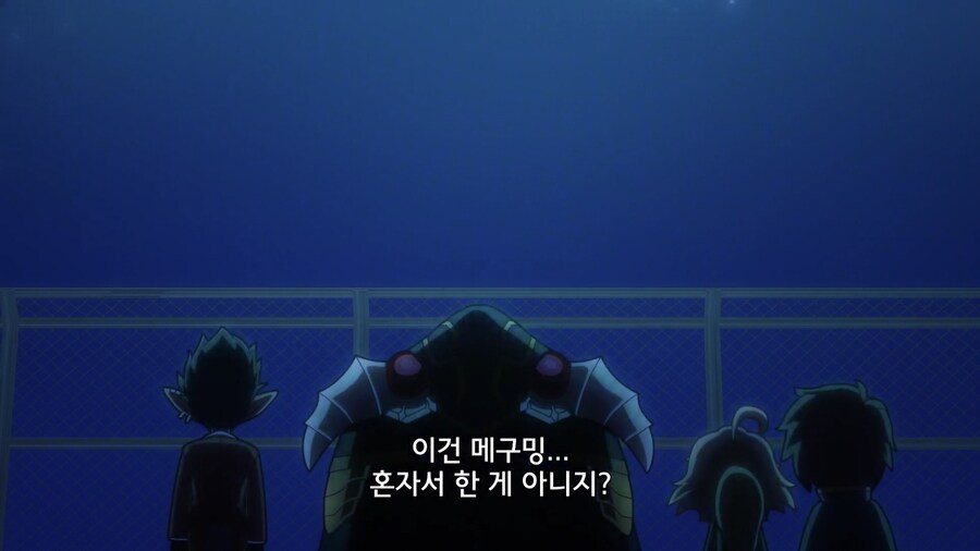 이세계콰르텟) 아이 앰..._16.jpg