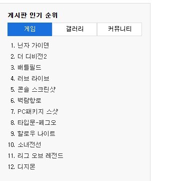 신작이라 그런가_1.jpg