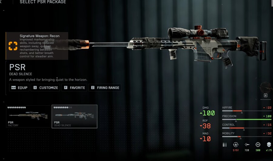 배틀필드 6 시즌1 신규스킨,무기들_7.png