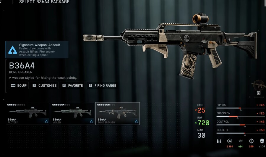 배틀필드 6 시즌1 신규스킨,무기들_24.png