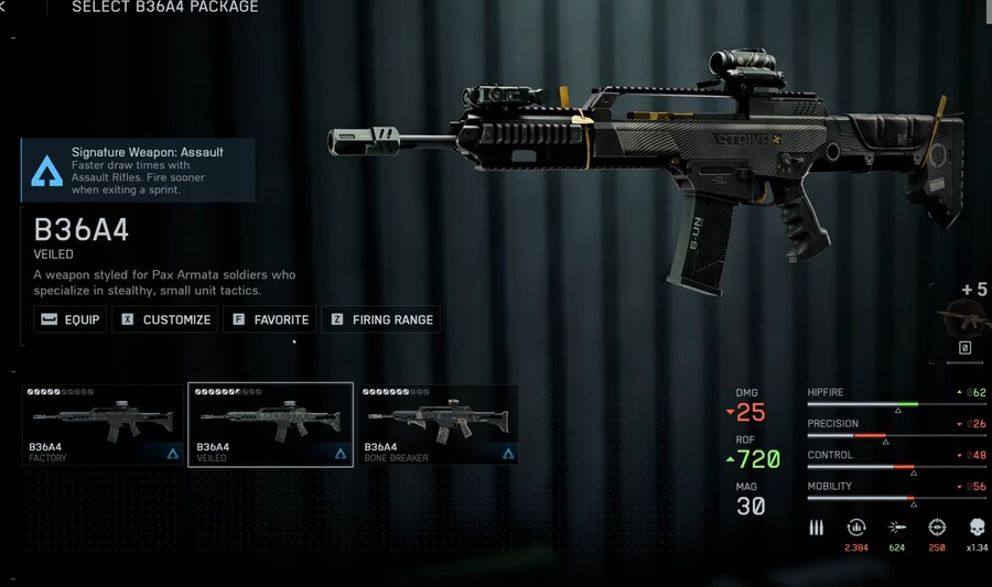 배틀필드 6 시즌1 신규스킨,무기들_25.png