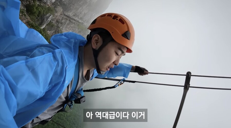 중국 장가계 1500m 하늘사다리 체험해본 유튜버_14.jpg