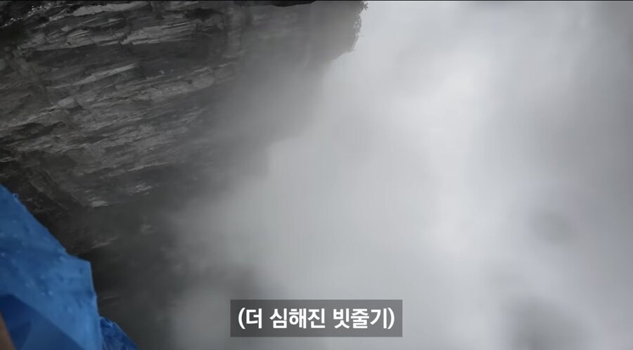 중국 장가계 1500m 하늘사다리 체험해본 유튜버_17.jpg