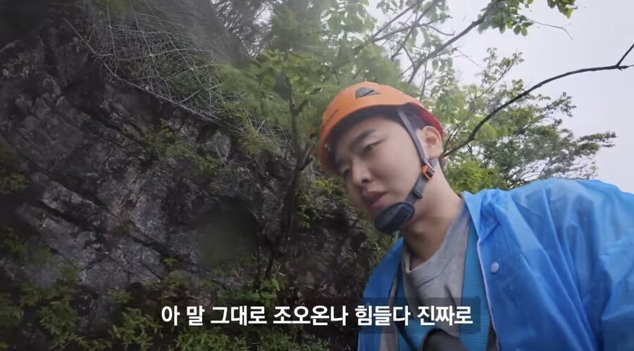 중국 장가계 1500m 하늘사다리 체험해본 유튜버_27.jpg