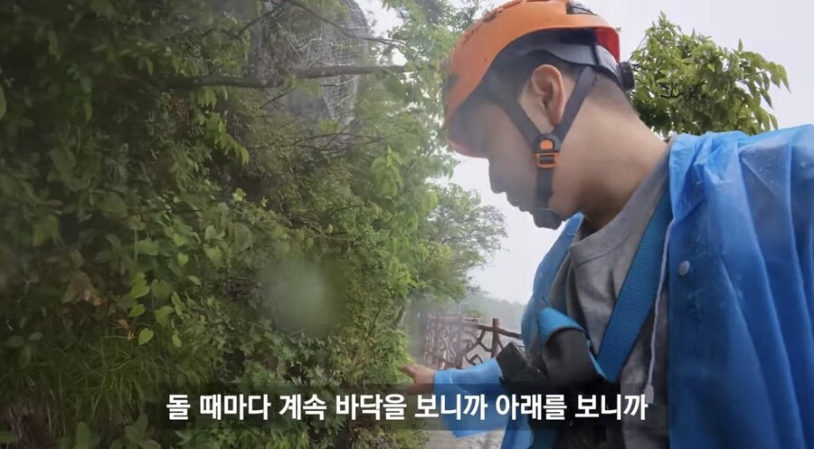 중국 장가계 1500m 하늘사다리 체험해본 유튜버_33.jpg