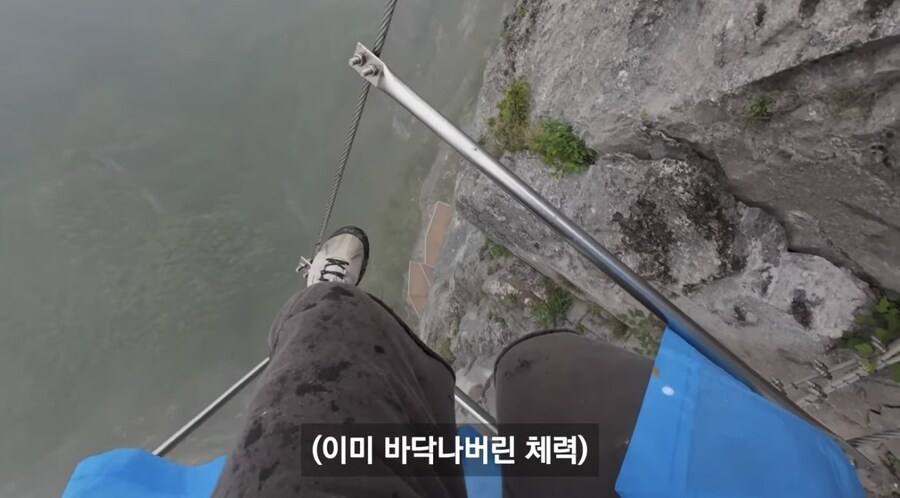 중국 장가계 1500m 하늘사다리 체험해본 유튜버_22.jpg